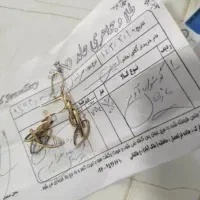 گوشواره طلا|جواهرات|کرج, ملک‌آباد|دیوار