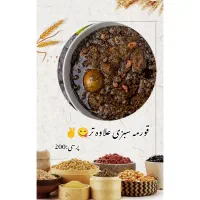 انواع غذاها و کیک و دسر ها