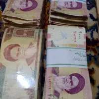 اسکناس|کلکسیون سکه، تمبر، اسکناس|اندیمشک, |دیوار