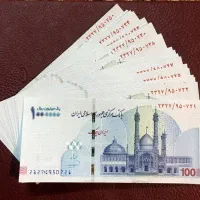 ضامن