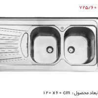 سینک ظرفشویی گازصفحه هود فرتوکار استیل البرز|مصالح و تجهیزات ساختمان|کرمانشاه, |دیوار