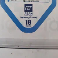 تبلت ۹انیچ سامسونک|تبلت|اصفهان, همت‌آباد|دیوار