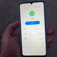 گوشی سامسونگ A06 128گیگابایت