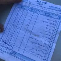 تعویض و شستشو رادیات بخاری سواری یا ضمانت|خدمات موتور و ماشین|تهران, شهران جنوبی|دیوار