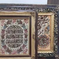 لوازم منزل|لوستر و چراغ آویز|فردیس, شهرک شهید حسینی|دیوار