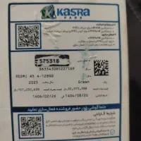 گوشی redmi A5|موبایل|کاشمر, |دیوار