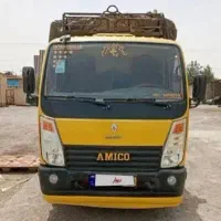 پروانه فعالیت...