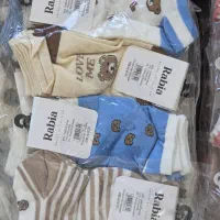 فانتزی مناسب|لباس|گلبهار, شهر جدید گلبهار|دیوار