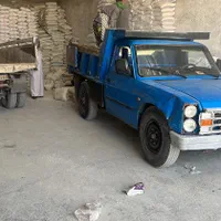 مصالح ساختمانی