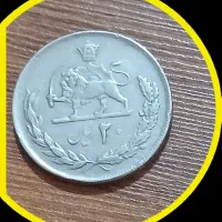 سکه و قاشق نقره