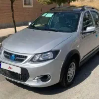 حواله کوییک R