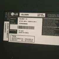 تلوزیون ال جی43 اینچ صفحه شکسته