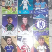 مژیکتویین هالند