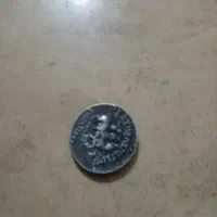 سکه|کلکسیون سکه، تمبر، اسکناس|بیرجند, |دیوار