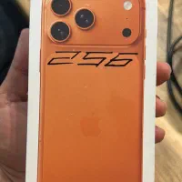 iphone 17 promax 255