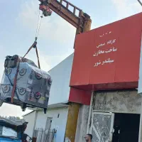 چاله و چوله تعلیق قطعه شور شبیه ساز