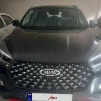 x55 pro نو و خشک