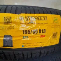 لاستیک یزد پراید