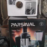 آبمیوگیری|آبمیوه‌گیر و آب‌مرکبات‌گیر|کازرون, |دیوار