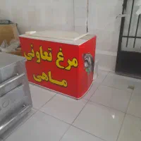 فروش وسیله مرغ وماهی|فروشگاه و مغازه|کرمانشاه, |دیوار