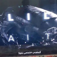 تلویزیون 58 اینج Maxeeder QLED|تلویزیون و پروژکتور|بندر امام خمینی, |دیوار