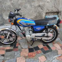 موتور ۱۵۰مزایده مدل۱۴۰۱