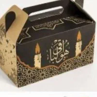 پک های پذیرایی. ختم و مراسمات شادی پایان نامه|خدمات پذیرایی، مراسم|قم, نیروگاه|دیوار