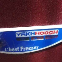 سلام یخچال و اجاق گاز و یخچال صندوقی هر سه با هم|یخچال و فریزر|فولادشهر, مسکن مهر فولادشهر|دیوار