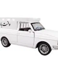 وانت کرایه ای