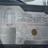 هاوال اچ ۶ ۲۰۱۶|خودرو سواری و وانت|تهران, نارمک جنوبی|دیوار