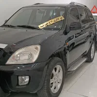 ام وی ام x33