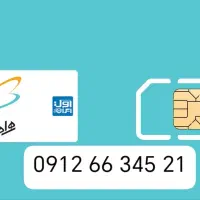 سیم کارت کد 6