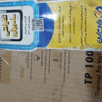 پرینتر میوا|پرینتر، اسکنر، کپی، فکس|بجنورد, |دیوار