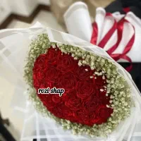 تخفیف  باکس عروسک دسته گل ربانی مناسبت روز مادر