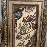 تابلو فرش دست بافت ون یکاد