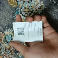 ساعت هوشمند|ساعت|گنبد کاووس, |دیوار