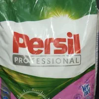 پودر ماشین لباسشویی 10 کیلویی پرسیل