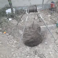 چاه کن