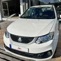 ساینا حواله فروش نقد واقساط(سعیدخرمی نسب)