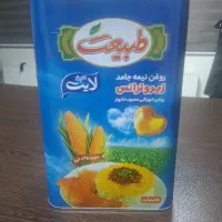 پک محصولات طبیعت به صورت یکجا فروش فوری