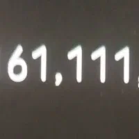 فروش خط رند اهواز 09161111771