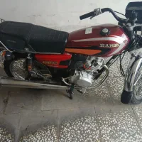 هندا  ۱۲۵ هیرمند  مدل ۹۲ آماده تعویض پلاک