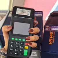 کارتخوان سیار مدل H9pro