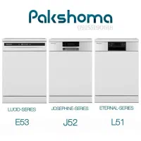 ظرفشویی پاکشوما ۱۵ نفره و ۳ سبد