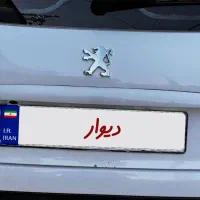 207تیوفایو 1402|خودرو سواری و وانت|قم, هنرستان|دیوار