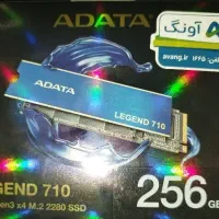 SSD M.2 ADATA 256GB