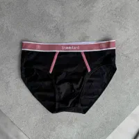 شورت مردانه