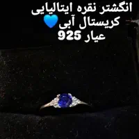 ۸ عدد انگشتر نقره خارجی زیبا|جواهرات|شیراز, جوادیه|دیوار