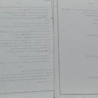 نمونه سوال وجواب تمام دروس پایه چهارم وپنجم وششم|کتاب و مجله آموزشی|قرچک, محمد آباد|دیوار