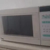 ماکروفر سالم